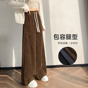 咖啡色阔腿裤女2025新款秋冬季显瘦大码胖mm200斤休闲直筒后妈裤