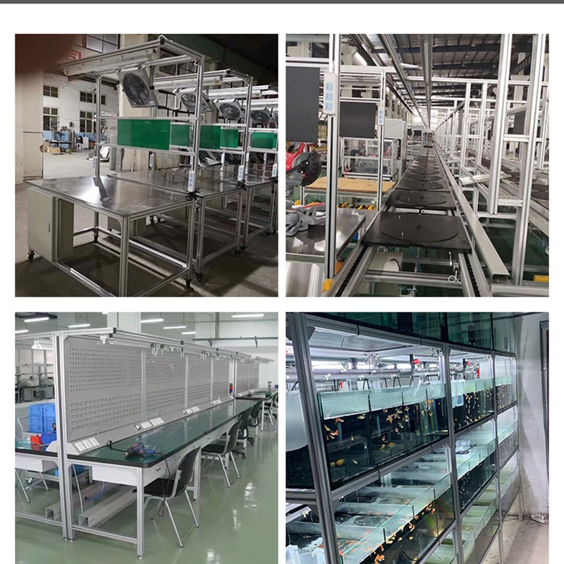 工业铝型材国标5050铝型材重型框架流水线工作台方管单/双槽支架图片