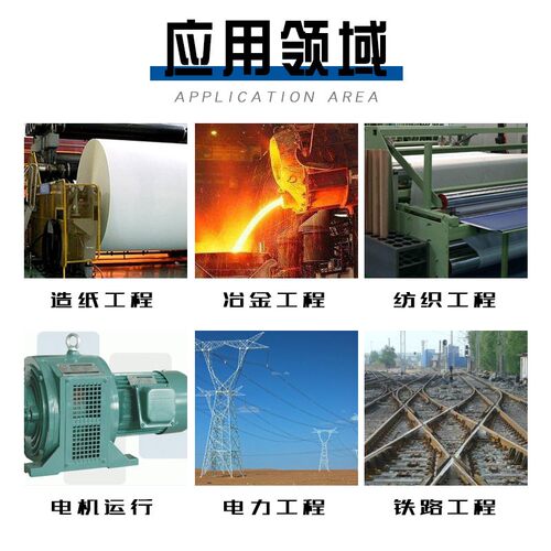 日本进口圆柱滚子轴承NJ207 NJ208 NJ209 NJ210EM高速