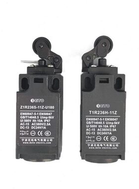 -Z缓冲器--8 0电梯配件6S6H-Z2311TIR 1123限位开关R1宁波拓贝U1Z