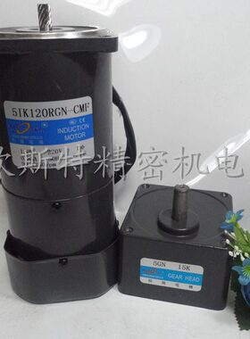 K1220RGK1带K调N流CMV-55G1N5I刹车 20电机F 交NRG CM15-F/-速20