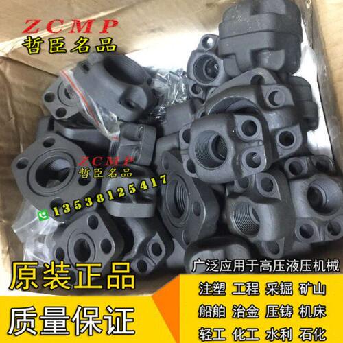 油研PV2R1/PV2R2/PV2R3/PV2R4/PVL/PV2R12/PV2R13油泵进出口法兰