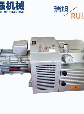 瑞旭真空泵RUIXU/RX60-VB 无油式旋片气泵 裱纸机气泵 干式旋片泵