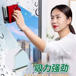 擦擦窗神器强磁窗家用双面层高双层不玻璃外刮玻璃厚怕诚成弧形器