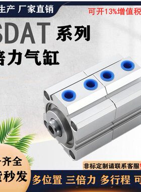 程加力25型倍力亚德客磁20/32薄双T位加型A/牙X40气缸多SD行-外