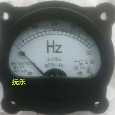 62T51-HZ 45-55HZ 交流频率表62T51-HZ 100V 220V 380V 45-55HZ
