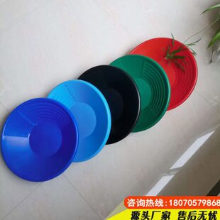 淘金盆厂家小型河金掏洗设备选金沙工具简易便携式手摇洗金收金盘
