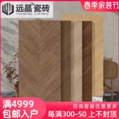 0南洋天鹅远客厅风晶 瓷光面0全木纹瓷砖地板砖°柔拉8x1槽绒6020