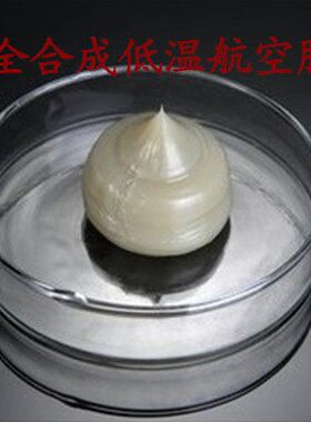 润滑脂电动工具润滑黄油脂装专用低润滑润滑脂电机白色航013温g空