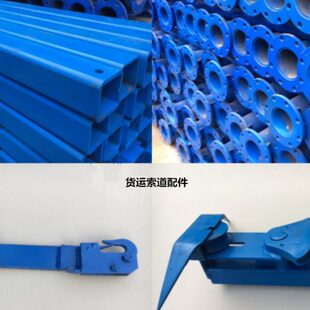 架滑高空重型牵引钢丝配件索道挂钩角车飞机绞磨机绳卷扬机轮机