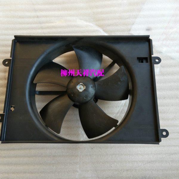 原厂五菱之光S水箱电子扇/6391冷凝器散热器风扇/空调散热器风扇,汽车零部件/养护/美容/维保,风扇,淘宝优惠券,粉丝福利购,淘宝优惠卷
