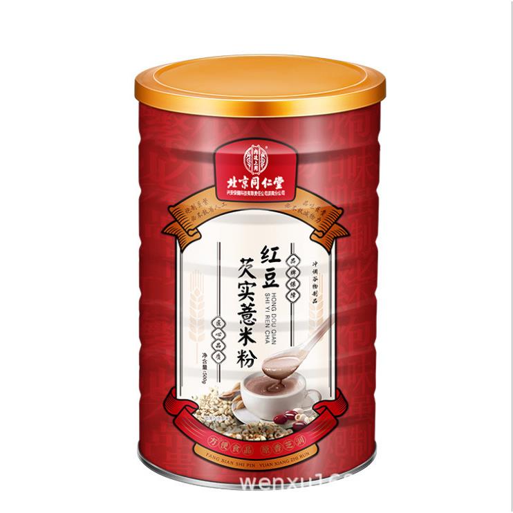 北内大廷上 用红同豆芡实薏WSC米粉量价优
