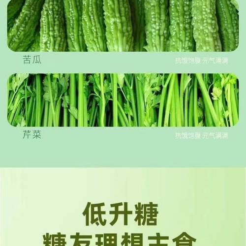 早澳原洲OCG燕麦餐片免煮即食无糖麦籍精餐冲饮味纯燕麦片健身代