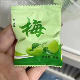 正品 酵素青梅果随便拉果零食 酵素梅清肠排宿便便秘孝素梅子加强版