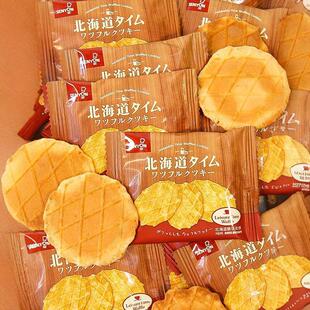 北海道脆童华蛋夫饼下饼午茶点心休闲零食薄脆干鸡煎饼儿解馋HQK