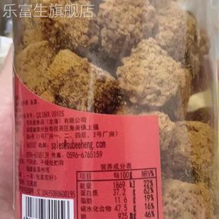 1罐 220g 脆猪肉松 健康新加坡营养零食食品 美珍香_小松脆