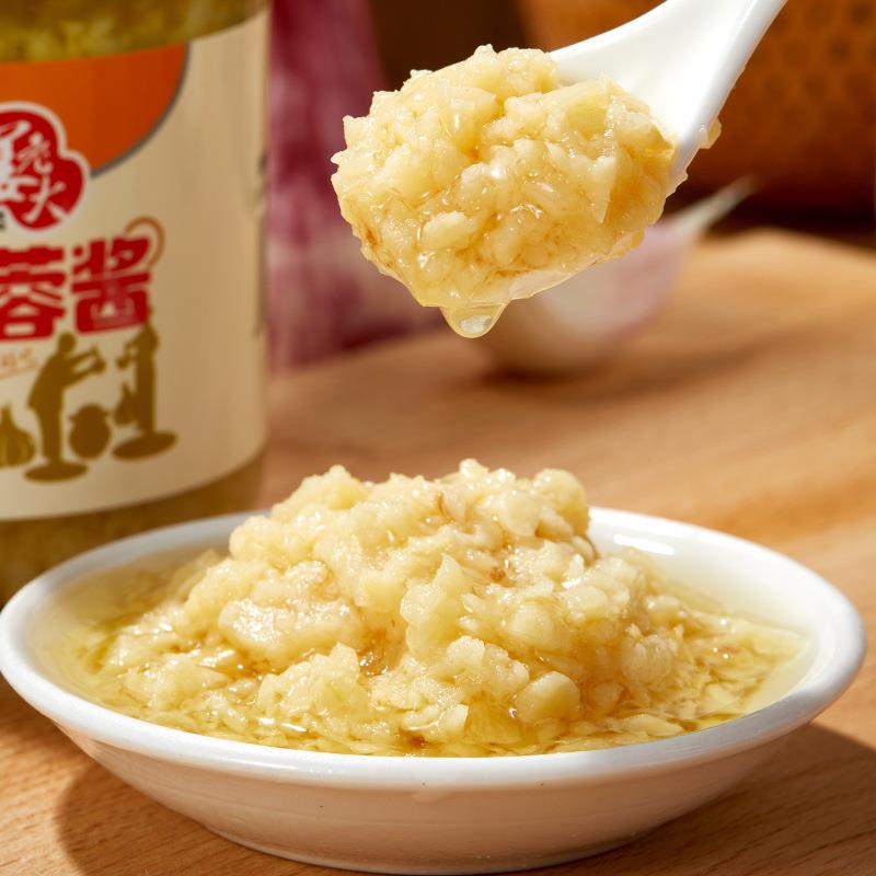 算乐富生蒜蓉生蚝调蒜料烧烤小龙虾酱料你蓉酱小包酱装工厂