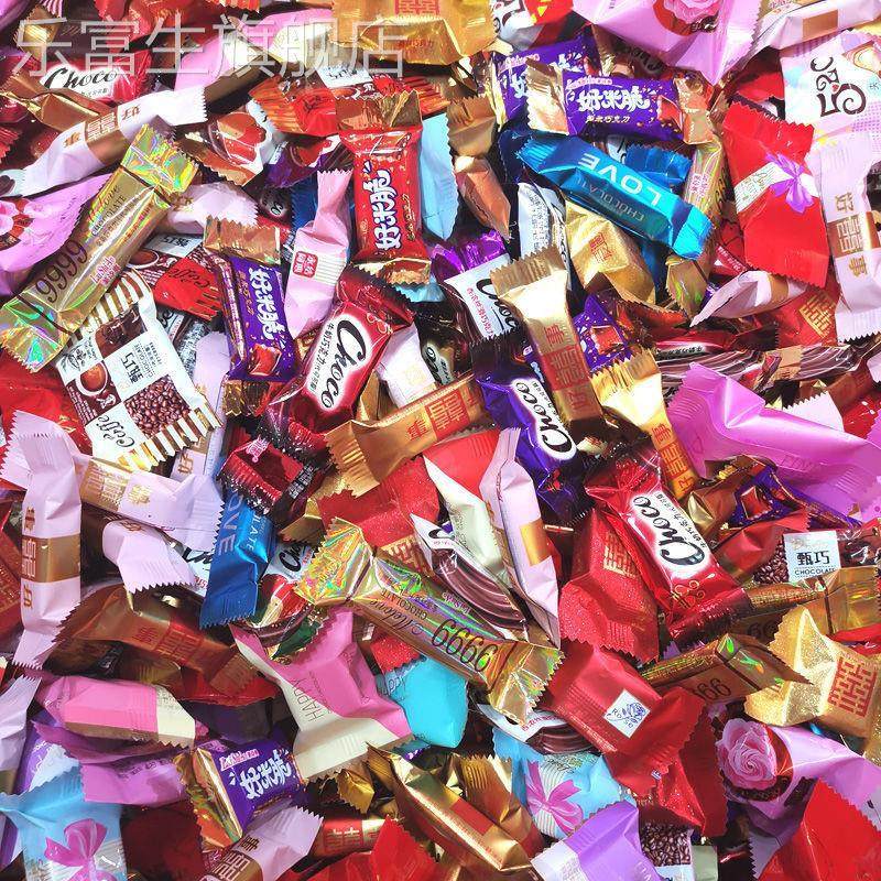 多口味组合装混合什锦巧克力散装喜糖年货大礼包