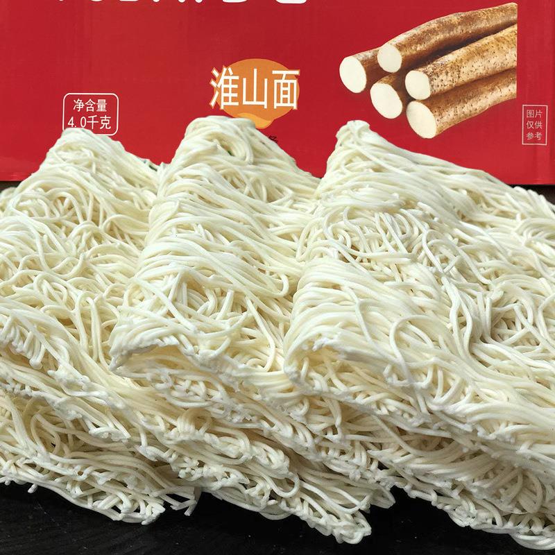 添淮添见山面3.2食斤整大碗山箱药面条CTL早餐速食营养面类食品