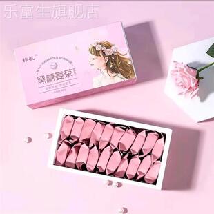 红糖姜茶黑糖块大姨妈宫寒送礼姜汤冲饮气血体寒单独小包装袋装