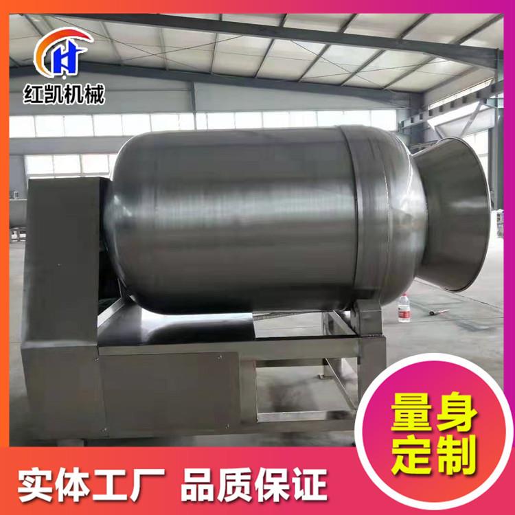 狗粮滚揉机宠物粮真空滚揉机狗粮快速入味真空腌制机