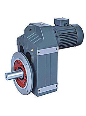 弧齿锥齿轮减速机五星FF57-44.84-1.5KW减速机厂家销售