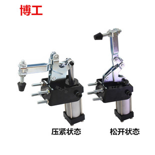 12130A 博工气缸夹紧器 12050A 气动夹快速夹钳GH 12265A 10101A