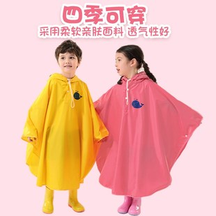 男女中小童幼儿园宝宝电动车后座学生雨衣带书包位 儿童雨衣斗篷式
