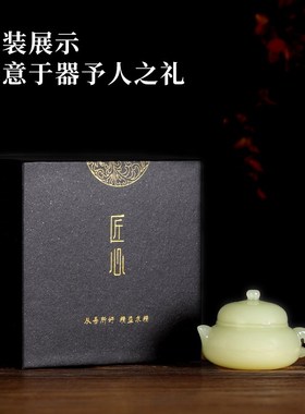 把把壶青玉石桌面摆件手把件客厅玄关酒柜办公室乔迁招财高端饰品