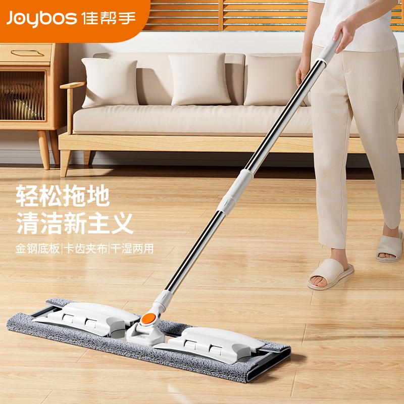 佳帮手洗脸巾拖把可夹抹布家用一拖净木地板拖布平板拖地神器墩布