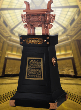 鼎摆件落地公司开业礼品青铜龙鼎纯铜鼎盛千秋办公室酒店开业庆典