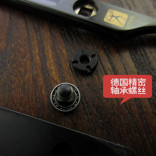 大力人专业发型师剪刀理发美发剪刀打薄剪平牙剪刘海碎发剪子套装