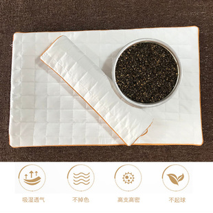荞麦皮 儿童枕芯内胆套荞麦枕头皮内胆套纯棉空枕芯套防漏装 枕套
