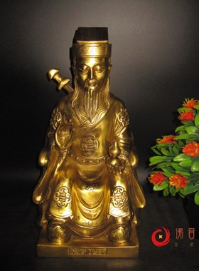 包邮吕洞宾像吕纯阳八仙像纯铜神佛像 桌面人物艺术纯铜摆件