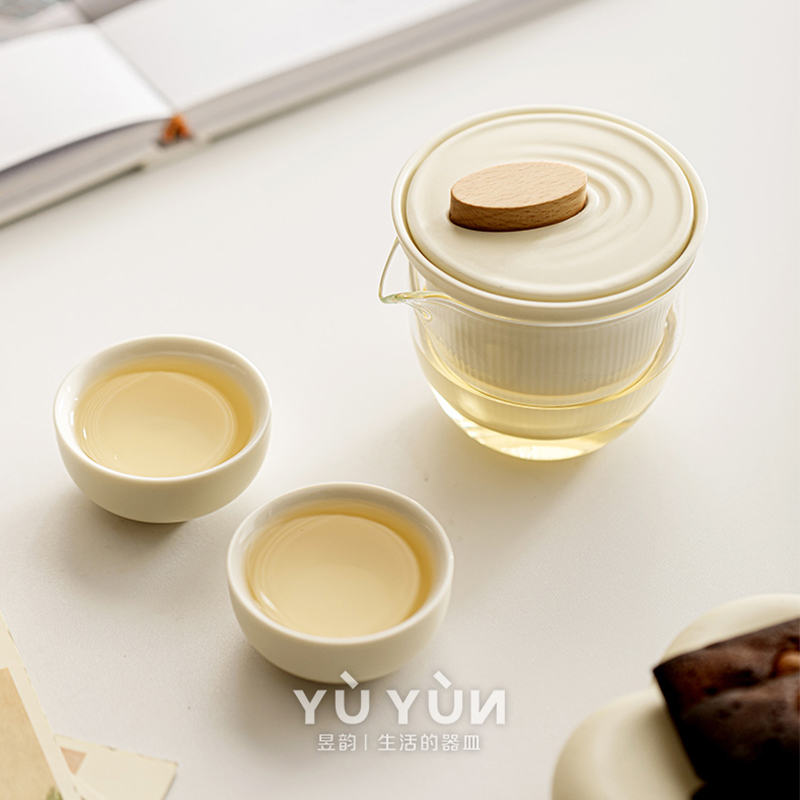 昱韵旅行茶具套装便携快客杯一壶二杯户外喝茶露营泡茶一人茶具女