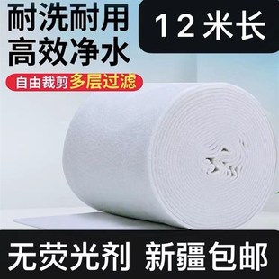小帅鱼缸过滤棉水族箱专用过滤羊绒棉耐洗高密度净化水池过滤海棉