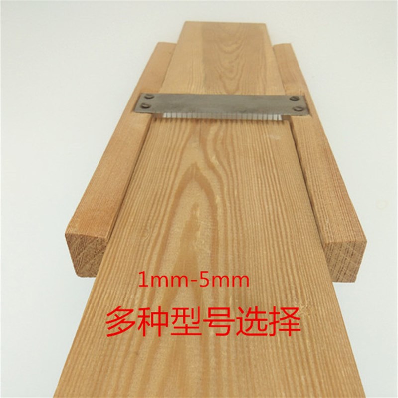 酒店多用土豆丝擦丝切丝条器切片器 护手器实木打造1-5mm方刨丝器