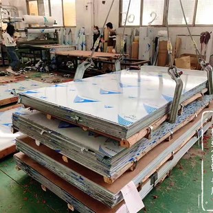 镜面不锈钢板 不锈钢平板2B面 花纹板 冲压拉伸料 磨砂面