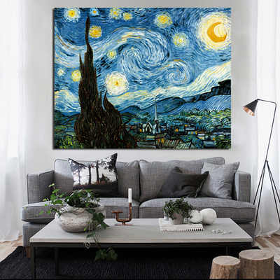 欧式风景向日葵花卉无框画凡高装饰画 梵高杏花油画 高清星空挂画