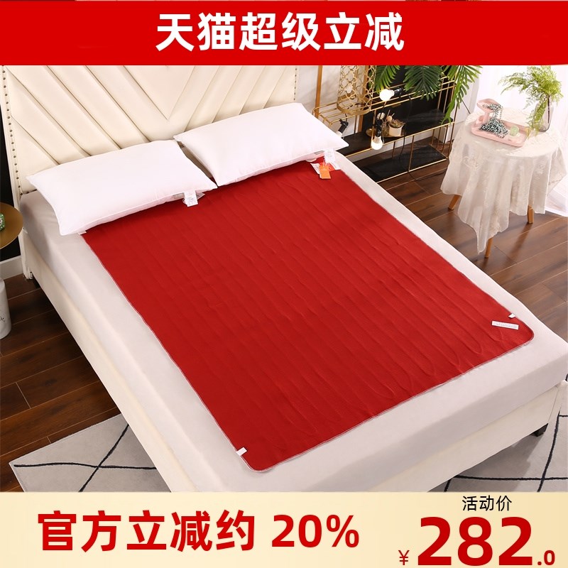 小绵羊电热毯0711加大单人调温安全保护双人宿舍160x110cm电褥子