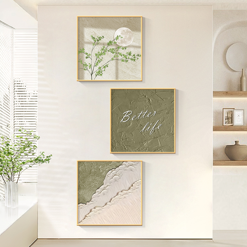 侘寂风入户玄关装饰画客厅沙发背景墙组合挂画走廊过道高级感壁画