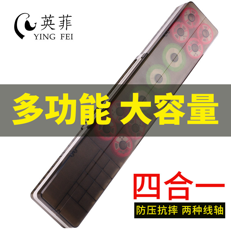 三层多功能浮漂盒硅胶大容量鱼线主线盒子线盒鱼漂盒渔具钓鱼用品,户外/登山/野营/旅行用品,其他垂钓用品,淘宝优惠券,粉丝福利购,淘宝优惠卷