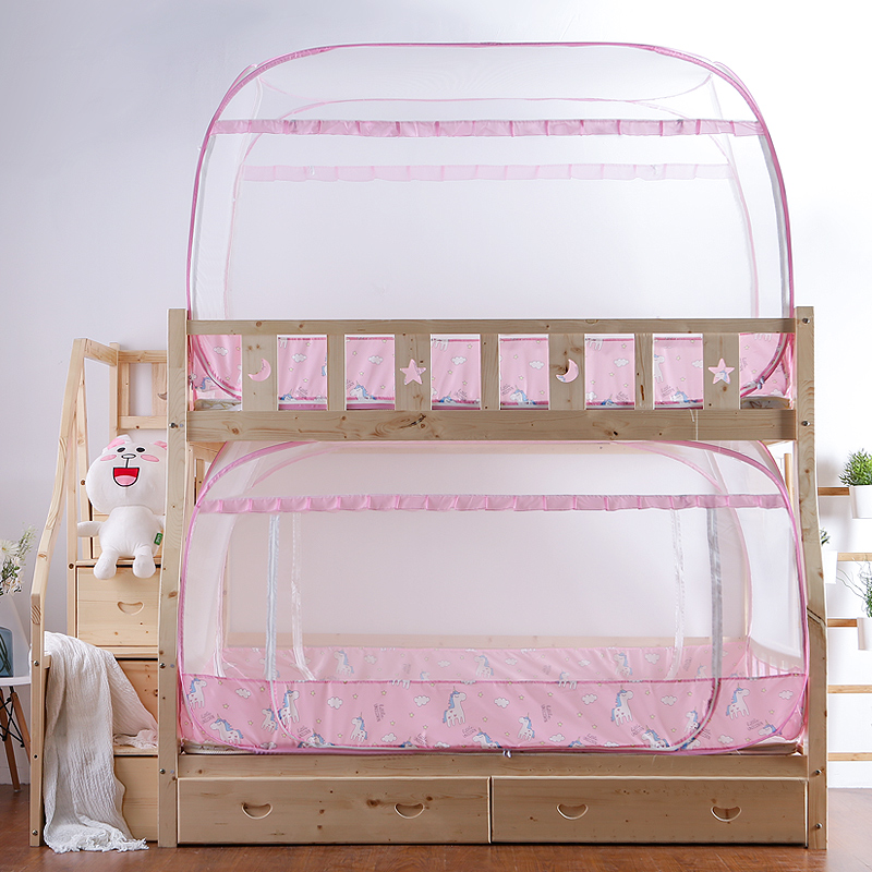 蚊帐学生宿舍上铺下铺一体式拉链款1.2米单人0.9m/1.0子母床蚊帐