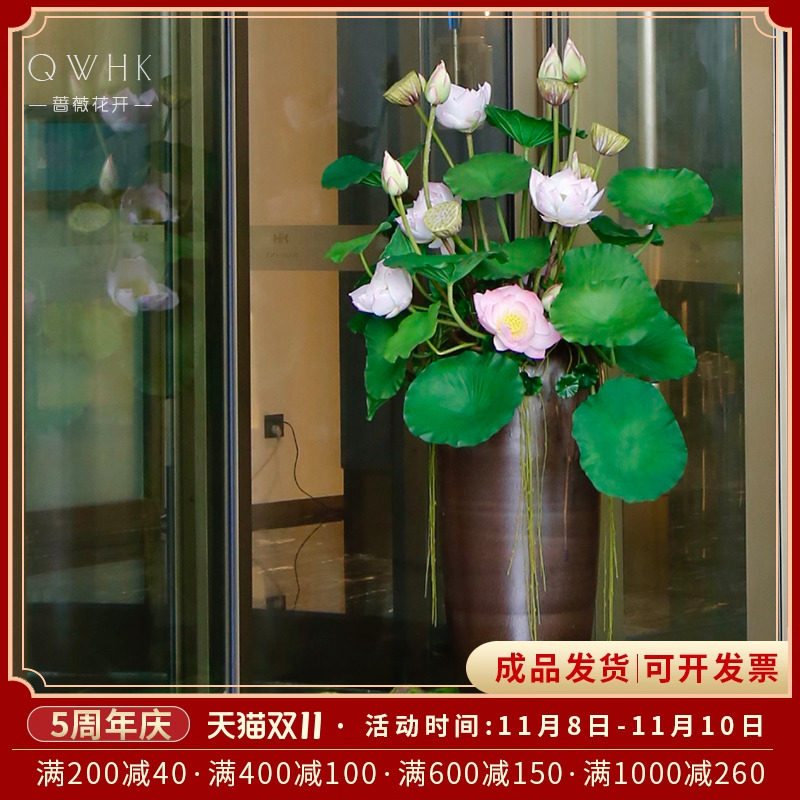 酒店旋转门花艺装饰花大堂商场仿真花大型落地花瓶假花摆件样品屋