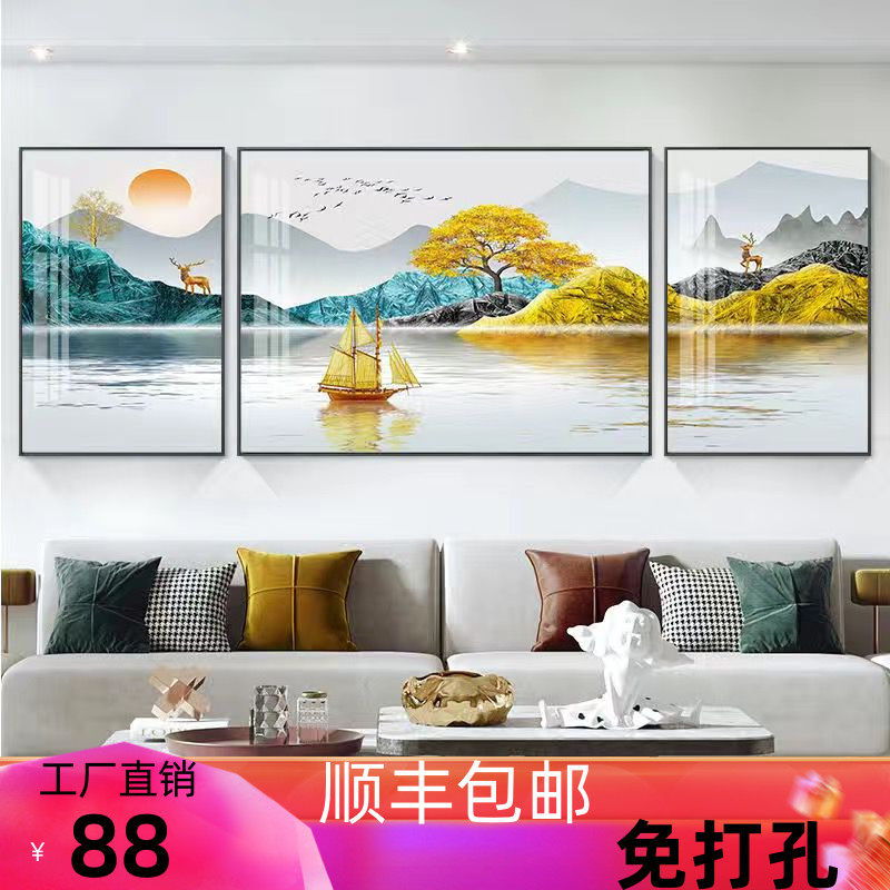客厅装饰画2022年新款中式装饰壁画简约山水三联画沙发背景墙挂画图片