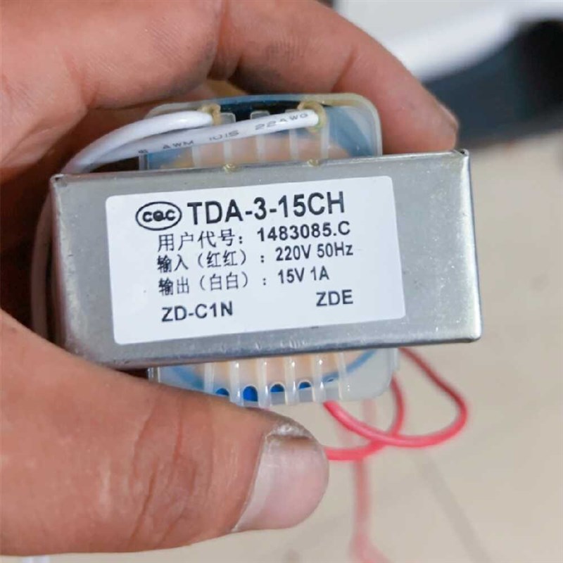 TDA-3-15CH 1483085.C 空调电源变压器 220V转15V 1A ZD-C1N ZDE