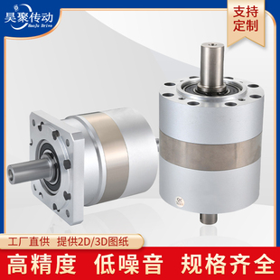 精密行星减速机双轴减速器增速齿轮箱PLS60 160变速箱PLFS 120