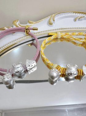 足银999维尼小熊转运珠手链