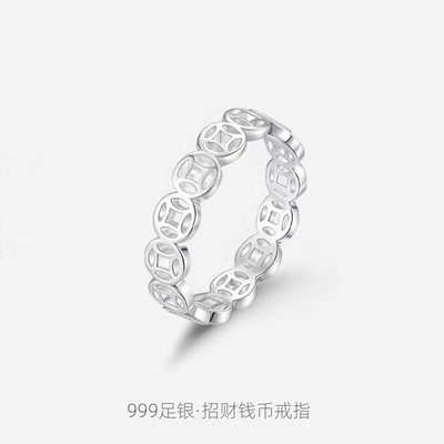 999足银闭口戒指女食指戒子