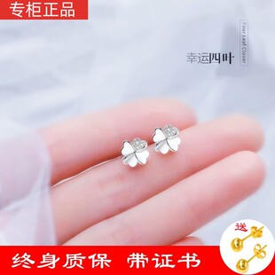 999纯银耳钉四叶草小众原创ins设计感小巧耳钉高级感气质女生耳饰